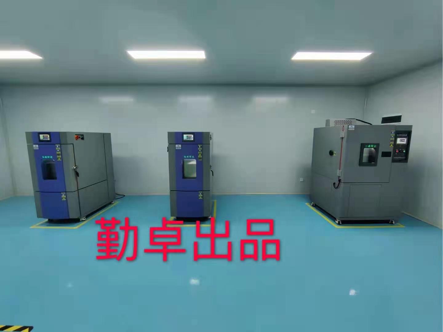 /static/upload/image/20230916/1694832036121149.jpg