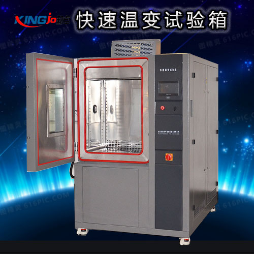 快速溫變試驗(yàn)箱線性每分鐘20°C通常適合哪些行業(yè)呢？