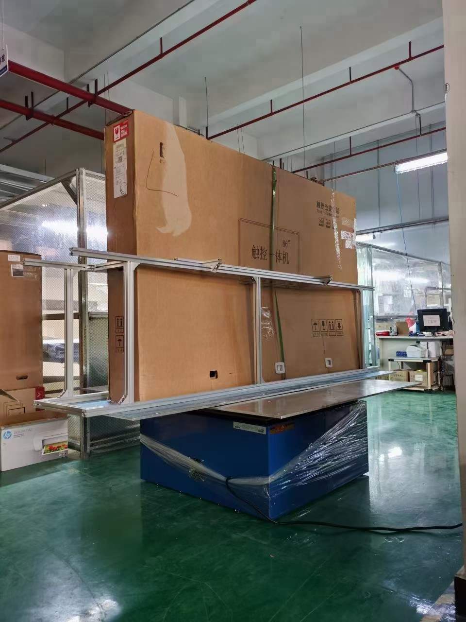 顯示器.jpg